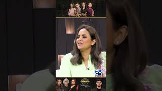 Why Nadia Khan Got Shocked After Watching Hania Amir  Kaisi Hai Ye Ruswai Drama Review [upl. by Ardis235]