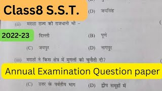 Class8 SST Common Annual Examination Final Exam paper 202223 [upl. by Kelby251]