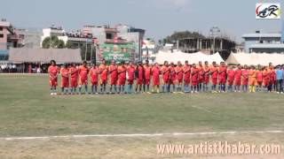 Nepali rastriya gaan bata kalakar vs neta ko football Start [upl. by Peoples]