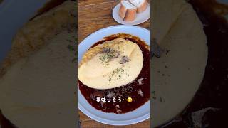 恵比寿  女子会やデートにおすすめのお店 📍BISTRO TORICOYA shorts [upl. by Marelya303]