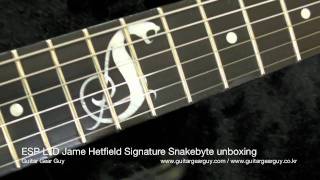 ESP LTD James Hetfield Signature Snakebyte Unboxing [upl. by Loar845]