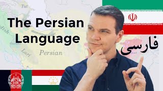 The Persian Language IN DEPTH [upl. by Laroy371]