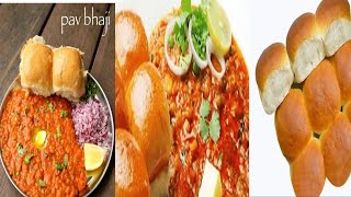 Pav Bhaji recipe  Pav Bhaji recipe in Hindi [upl. by Garnet]