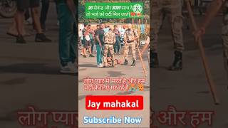 SSC GD PHYSICAL 5 km run sscgd sscgdconstable sscgd2023 sscgd2024 viralreels youtubeshorts [upl. by Imiaj]