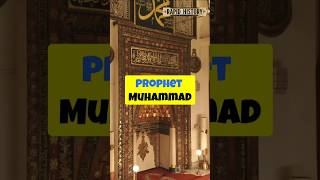 The Legacy of Prophet Muhammad PBUHquot history rapidhistory shortsfeed historyfacts [upl. by Nitsirt985]