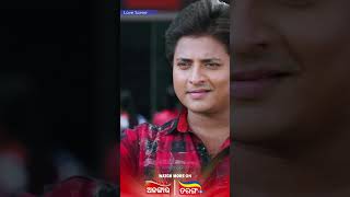 ପ୍ରଥମ ଦେଖାରେ ପ୍ରେମ  Comedy Scene🤣  Alankar TV  TarangPlus [upl. by Tshombe]