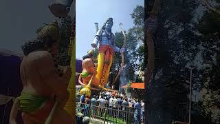 Jai Shree Ram [upl. by Wat]