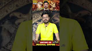 Mughal Empires 300year rule  Fall of Mughal Empire  Historypedia [upl. by Odnumyer]