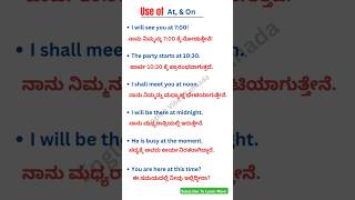 Use of at and On  Learn Spoken English With Kannada  English Kannada [upl. by Eedeed445]