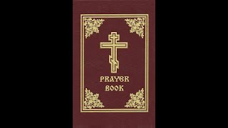 Orthodox Morning Prayers [upl. by Noraed]