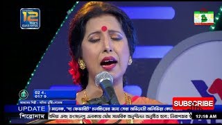 ও কি গাড়িয়াল ভাই O Ki Garial VaiBangla song  Onima Mukte Gomoz [upl. by Kuth]