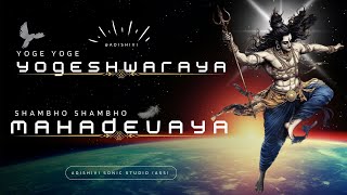 quot Powerful Shiva Song YogeshwarayaFeel the Energy of MahadevquotCAR Mashup  Refreshing ‪adishivI‬ [upl. by Acimak]