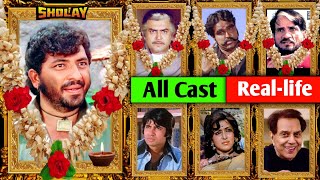 Sholay 1975 Movie All Cast Then and Now  Sholay All Characters Real Name and Age [upl. by Aehtrod730]