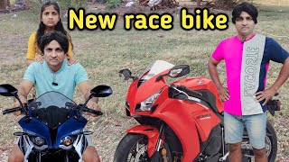 Monikas new Race bike 🏍  comedy video  funny video  Prabhu Sarala lifestyle [upl. by Small]