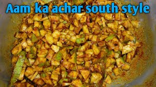 Aam ka achar Karnataka style memango pickleeasy way in 5 mint [upl. by Suoivart]