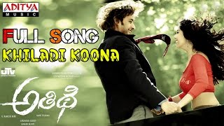 Athidhi Telugu Movie Khiladi Koona Full Song  Mahesh babu Amrutha rao [upl. by Payton]