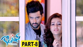 Columbus Latest Telugu Movie Part 8  Sumanth AshwinSeerat Kapoor Misthi [upl. by Joo]