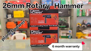 Planet power 26mm rotary hammer  26mm rotary hammer  drilling hammer  unboxing youtube hammer [upl. by Surad]