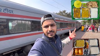 AlleppeyDhanbad Express Train Journey IRCTC Food Price List [upl. by Jabez]