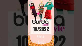 Burda Style 102022  First Look [upl. by Oirramaj856]