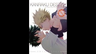 KatsuDeku DoujinshiComic Kanraku Destiny ENG [upl. by Nillor]