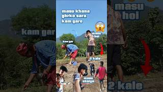 masuko lagi yeti saro garaya🤬😱minivlog villagelifestylevlog nepalivlog trending ncramesh [upl. by Yolanda]