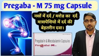 Pregaba M 75 Capsule  Pregaba M 75 capsule Uses in Hindi  Pregaba M 75 Dose  Pregabalin 75 mg [upl. by Otis324]