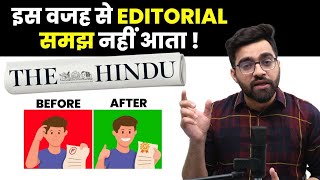 How to understand editorial section of newspaper  Tarun Grover [upl. by Sivek]