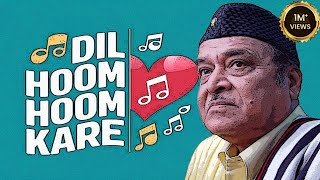 दिल हूम हूम करे Dil Hoom Hoom Kare Dr Bhupen Hazarika dilhoomhoomkare bhupenhazarika [upl. by Tuinenga]