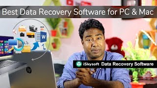 Best Data Recovery Software for Windows amp Mac  iSkysoft Data Recovery [upl. by Baal]