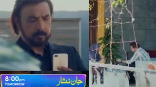 Jaan Nisar Episode 59 Promo  Jaan Nisar Drama Last Episode 60 Teaser  Hibba BukhariDanish Taimor [upl. by Llevra]