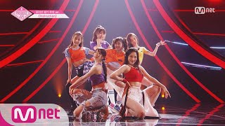 PRODUCE48 풀버전 6벤져스ㅣJax Jones ♬Instruction 포지션 평가 180727 EP7 [upl. by Rayburn813]