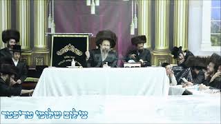 Toldos Yehuda Stitchin Rebbe In Yerushalayim  Rosh Chodesh Tammuz 5784 [upl. by Dion489]