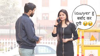 Lawyer हु बर्बाद कर दुगी 😢😢 prank  Vivek golden [upl. by Dimitri785]