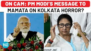 Kolkata Case  PM Modi’s Veiled Message To Mamata On Doctor RapeMurder ‘No Mercy For Guilty’  CBI [upl. by Ahsienaj]