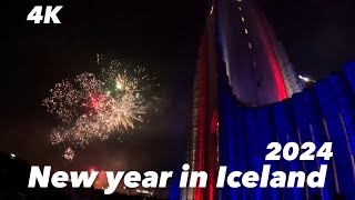 Reykjavik City FireworksTour GO PRO ICELAND NEW YEAR 2024 [upl. by Haceber643]