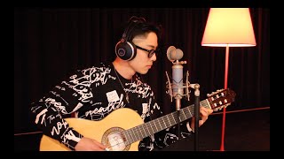 Burbujas de amor  Eric Fukusaki Juan Luis Guerra Cover [upl. by Alf615]