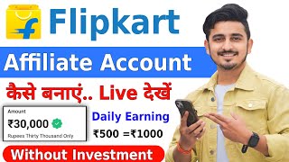 How To Create Flipkart Affiliate Account 2024  How to activate flipkart creator studio  Flipkart [upl. by Wales]