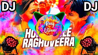 Hori Khele Raghuveera Full Song DJ  Baghban  Amitabh Bachchan Hema Malini Remix [upl. by Bonaparte628]