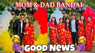 GOOD NEWS👏🎉  WE ARE GOING TO BE THE MOM amp DAD 🧑‍🧑‍🧒🤰 SUNDARBINITAVLOG [upl. by Dagall]