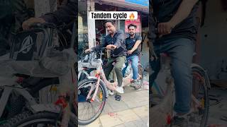 Avon tandem cycle viralvideo viralshort viralshorts [upl. by Cantone]