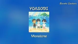 ENG YOASOBI  Monotone  English ver   Lyric [upl. by Telfore]