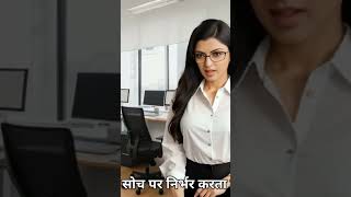 How to set goal  smart goals shorts  Written Goals  लक्ष्य लिखने का फ़ायदा shortsfeed [upl. by Silrak]