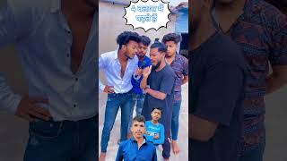 Doctor banega comedy funny realfools shortvideo [upl. by Ahsienaj624]