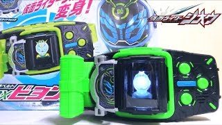 【仮面ライダージオウ】ギミック大公開！変身ベルト DXビヨンドライバー ヲタファの遊び方レビュー  Kamen Rider ZIO DX BeyonDriver [upl. by Jasmina]