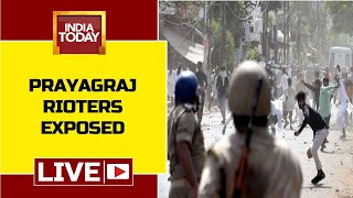 Prayagraj News LIVE  UP Cops Expose Prayagraj Rioters  Prophet Remark Protest LIVE News [upl. by Peria]