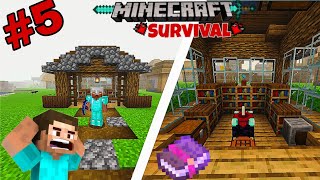 I made an enchantment room in Minecraft PE Survival 🤑🤑  Minecraft Survival 5 [upl. by Oaoj137]