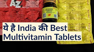 Best MultivitaminMultimineral Tablets in India for MenampWomenA to ZSupradyn or BecadexaminHindi [upl. by Platas871]