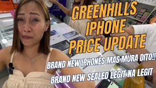 FULL PRICE LIST NG MGA PINAKA MURANG BRAND NEW IPHONES SA GREENHILLS IPHONE XR11121315 FEB 2024 [upl. by Nylhsa]