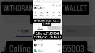 Turest Wallet Se Paise Kaise Nikale  Trust Wallet Withdraw to Bank Account instantwithdraw [upl. by Hameean]